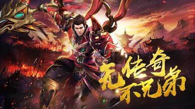 幸福团队，携手共创辉煌战绩